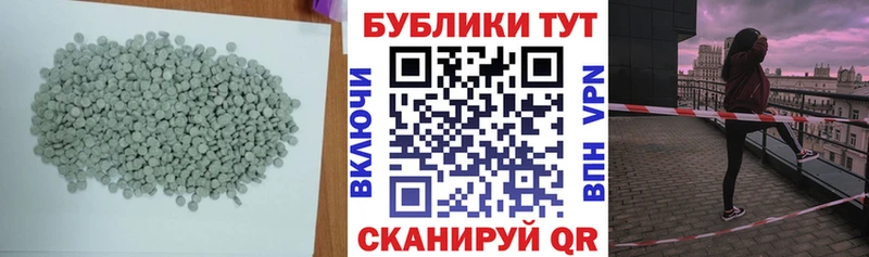 mega как зайти  где можно купить   Рузаевка  Ecstasy TESLA 