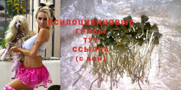 мефедрон VHQ Армянск