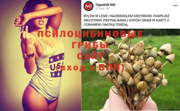 мефедрон VHQ Армянск