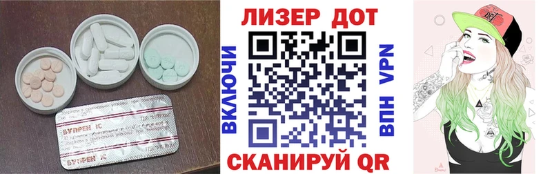 даркнет сайт Рузаевка omg ССЫЛКА Лсд 25 экстази кислота